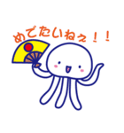 ぷりりんくらげ Ver.2（個別スタンプ：21）