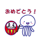 ぷりりんくらげ Ver.2（個別スタンプ：24）