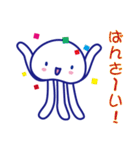 ぷりりんくらげ Ver.2（個別スタンプ：30）