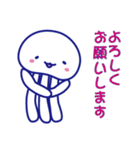 ぷりりんくらげ Ver.2（個別スタンプ：38）