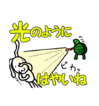 たとえるウサギ、ウサヒーユ（個別スタンプ：40）