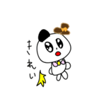 ぱんだ達のスタンプ（個別スタンプ：3）