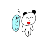 ぱんだ達のスタンプ（個別スタンプ：5）