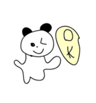 ぱんだ達のスタンプ（個別スタンプ：10）