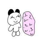 ぱんだ達のスタンプ（個別スタンプ：13）