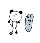 ぱんだ達のスタンプ（個別スタンプ：21）