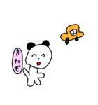 ぱんだ達のスタンプ（個別スタンプ：25）
