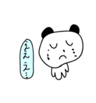ぱんだ達のスタンプ（個別スタンプ：29）