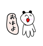 ぱんだ達のスタンプ（個別スタンプ：31）