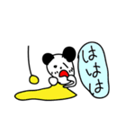 ぱんだ達のスタンプ（個別スタンプ：37）