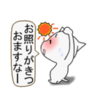 はんなりとした関西弁をお楽しみやす。3（個別スタンプ：3）