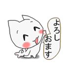 はんなりとした関西弁をお楽しみやす。3（個別スタンプ：6）