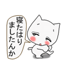 はんなりとした関西弁をお楽しみやす。3（個別スタンプ：26）