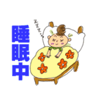 だんごちゃん（個別スタンプ：30）