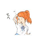 うざい女（個別スタンプ：3）