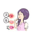 うざい女（個別スタンプ：11）