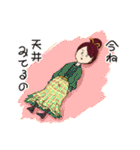 うざい女（個別スタンプ：14）