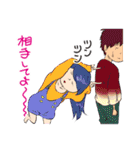 うざい女（個別スタンプ：17）