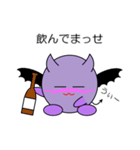 関西弁のアクマ Vol.2（個別スタンプ：14）
