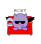 関西弁のアクマ Vol.2（個別スタンプ：15）