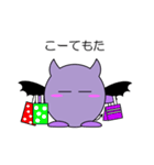 関西弁のアクマ Vol.2（個別スタンプ：17）
