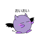 関西弁のアクマ Vol.2（個別スタンプ：23）