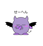 関西弁のアクマ Vol.2（個別スタンプ：25）