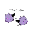 関西弁のアクマ Vol.2（個別スタンプ：39）