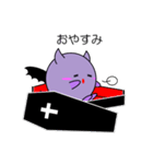 関西弁のアクマ Vol.2（個別スタンプ：40）