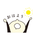 ひゃっほい君。（個別スタンプ：5）
