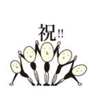 ひゃっほい君。（個別スタンプ：6）
