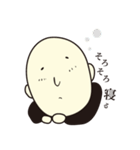 ひゃっほい君。（個別スタンプ：13）