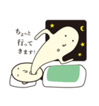ひゃっほい君。（個別スタンプ：16）