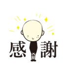 ひゃっほい君。（個別スタンプ：20）