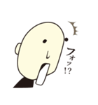 ひゃっほい君。（個別スタンプ：30）