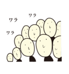 ひゃっほい君。（個別スタンプ：34）