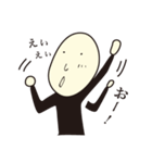 ひゃっほい君。（個別スタンプ：35）