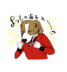 いぬ人間（個別スタンプ：4）