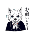 いぬ人間（個別スタンプ：13）