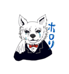 いぬ人間（個別スタンプ：14）