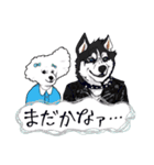 いぬ人間（個別スタンプ：37）