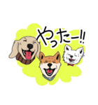いぬ人間（個別スタンプ：40）