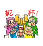 社員戦隊 シャインジャー（個別スタンプ：37）