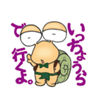 ぼっくんとダイアナ（個別スタンプ：7）