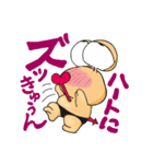 ぼっくんとダイアナ（個別スタンプ：9）