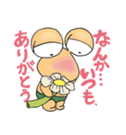 ぼっくんとダイアナ（個別スタンプ：15）
