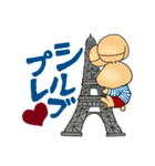 ぼっくんとダイアナ（個別スタンプ：16）