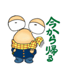 ぼっくんとダイアナ（個別スタンプ：21）