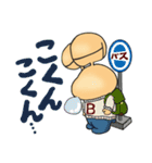 ぼっくんとダイアナ（個別スタンプ：22）