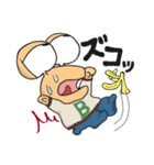 ぼっくんとダイアナ（個別スタンプ：24）